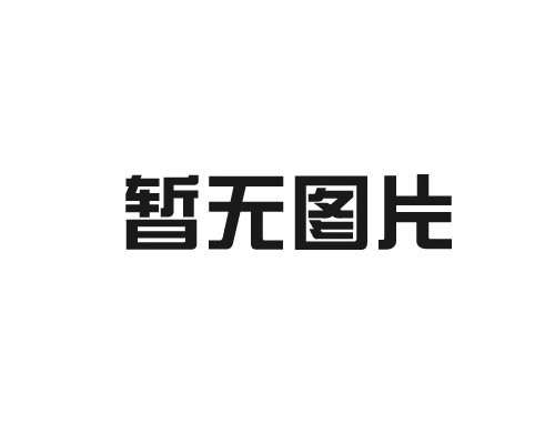 豆制品生產(chǎn)廠(chǎng)家磨漿時(shí)要注意哪些？